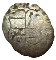 1 Pfennig - Ernest I, Germany, 1562-1590 reverse image