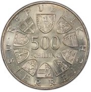 500 Schilling Commercial Shipping obverse image