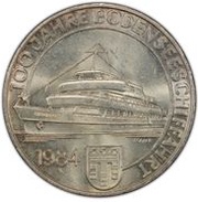 500 Schilling Commercial Shipping, Austria, 1984 reverse image