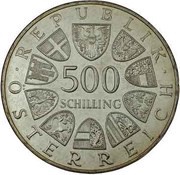 500 Schilling Stams Stift in Tirol obverse image