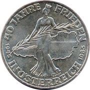 500 Schilling Peace, Austria, 1985 reverse image