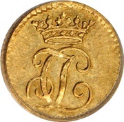 ¼ Ducat - Justus Christian I obverse image
