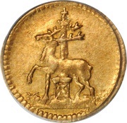 ¼ Ducat - Justus Christian I, Germany, 1706-1739 reverse image