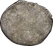 Denier Bracteate - Wolfgang George, Germany, 1623-1624 reverse image