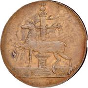 1½ Pfenning - Christof Frederick and Jost Christian obverse image