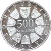 500 Schilling First Thaler Coin Struck obverse image