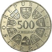 500 Schilling Austrian Railroad obverse image