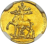 ⅛ Ducat - Christof Frederick, Germany, 1704 reverse image