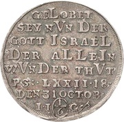 ⅙ Thaler Bicentenary of the Reformation, Germany, 1717 reverse image