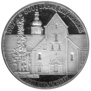 500 Schilling Holy Cross Church, Austria, 1987 reverse image