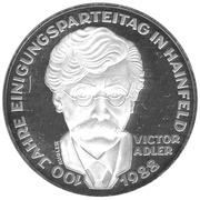 500 Schilling Victor Adler, Austria, 1988 reverse image