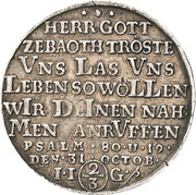 ⅔ Thaler Bicentenary of the Reformation, Germany, 1717 reverse image