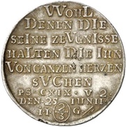 ⅔ Thaler - Christof Frederick and Jost Christian, Germany, 1730 reverse image