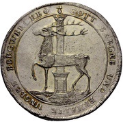 1 Thaler - Christof Frederick and Jost Christian Ausbeutetaler, Germany, 1705 reverse image