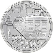 500 Schilling Herbert von Karajan, Austria, 1991 reverse image