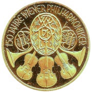 500 Schilling State Opera reverse image