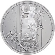 500 Schilling Gustav Mahler, Austria, 1992 reverse image