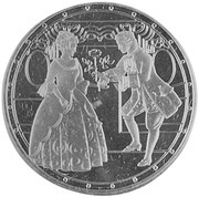 500 Schilling Richard Strauss, Austria, 1992 reverse image