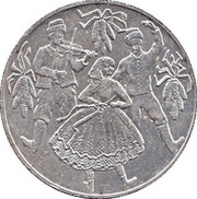 500 Schilling Pannonian Region, Austria, 1994 reverse image