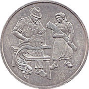 500 Schilling The Mill Region, Austria, 1996 reverse image