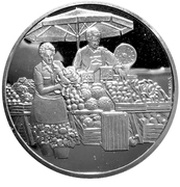 500 Schilling Cities, Austria, 1996 reverse image