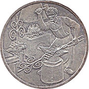 500 Schilling Ironsmith, Austria, 1997 reverse image