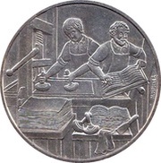 500 Schilling Book Printer, Austria, 1998 reverse image