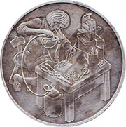 500 Schilling Goldsmith, Austria, 1998 reverse image