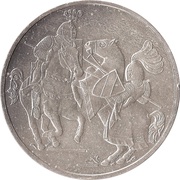 500 Schilling Rosenburg, Austria, 1999 reverse image