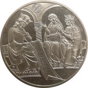 500 Schilling Hochosterwitz, Austria, 2000 reverse image