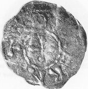 Denier - Ernest Ier / Ernest II Zurich obverse image