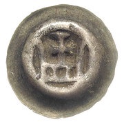 Denier Bracteate - Anonymous obverse image