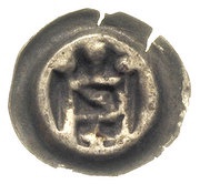 Denier Bracteate - Anonymous obverse image
