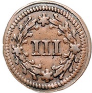 3 Pfennig - Charles I Kipper, Germany, 1622 reverse image