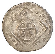3 Pfennig - John Caspar of Ampringen, Germany, 1666-1681 reverse image