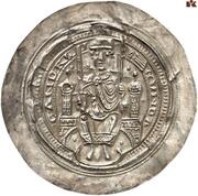 Denier Bracteate - Hermann I obverse image