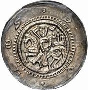 Denier Bracteate - Hermann II obverse image
