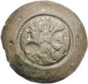 Denier Bracteate - Henry II, Germany, 1227-1242 reverse image