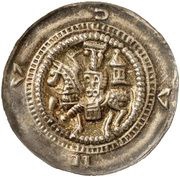 Denier Bracteate - Hermann II obverse image