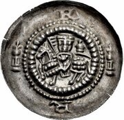 Denier Bracteate - Albert II obverse image