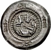 Denier Bracteate - Albert II, Germany, 1265-1294 reverse image