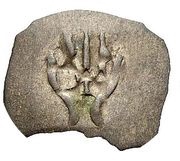 1 Heller "Hand Heller" obverse image