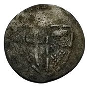 1 Heller - Werner of Falkenstein reverse image