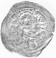 Denier - Brunon de Bretten saint Pierre, Germany, 1102-1124 reverse image