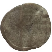 1 Pfennig - John VII of Schönenberg, Germany, 1586-1594 reverse image