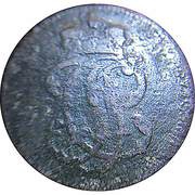 2 Pfenning - John Philip of Walderdorff obverse image