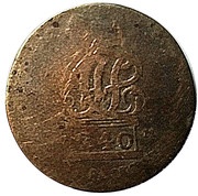 5 Kreuzer - John Philip of Walderdorff 2e type obverse image
