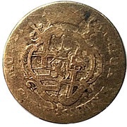 5 Kreuzer - John Philip of Walderdorff 2e type, Germany, 1762-1763 reverse image