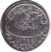 3 Albus - John Hugo of Orsbeck, Germany, 1691-1695 reverse image