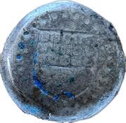 1 Pfennig, Germany, 1423 reverse image